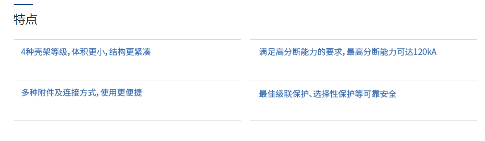 1754383878695592.png 1-200113155450561.png