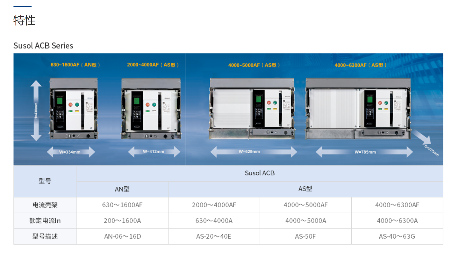 1754383948116742.png 1-20011315545c24.png